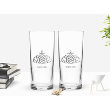 Kişiye Özel Renkli Baskılı İsimli İkili Rakı Bardağı SETI-103