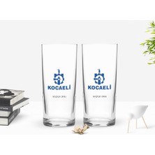 Kişiye Özel Renkli Baskılı Kocaeli Tasarımlı Turistik İkili Rakı Bardağı Seti-1