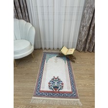 Brillant Seccade Yumuşak Kadife Dokusu Kaydırmaz Deri Taban