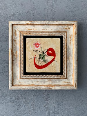 Oscar Stone Decor Çerçeveli Taş Duvar Dekoru 20 x 20 cm CDD1-40-069