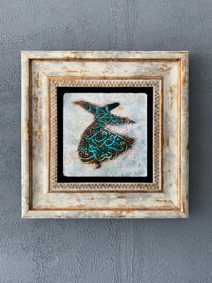 Oscar Stone Decor Çerçeveli Taş Duvar Dekoru 20 x 20 cm CDD1-40-059