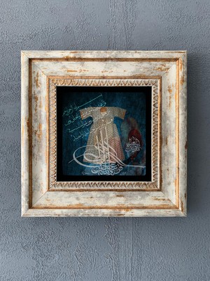 Oscar Stone Decor Çerçeveli Taş Duvar Dekoru 20 x 20 cm CDD1-40-145