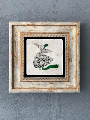 Oscar Stone Decor Çerçeveli Taş Duvar Dekoru 20 x 20 cm CDD1-40-096