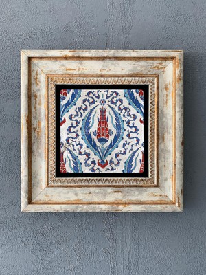 Oscar Stone Decor Çerçeveli Taş Duvar Dekoru 20 x 20 cm CDD1-40-204