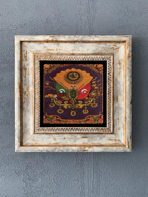 Oscar Stone Decor Çerçeveli Taş Duvar Dekoru 20 x 20 cm CDD1-40-142