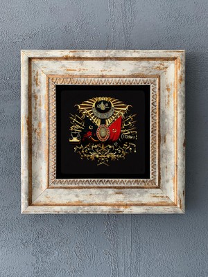 Oscar Stone Decor Çerçeveli Taş Duvar Dekoru 20 x 20 cm CDD1-40-144