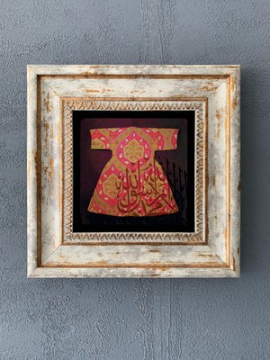 Oscar Stone Decor Çerçeveli Taş Duvar Dekoru 20 x 20 cm CDD1-40-147