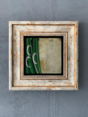 Oscar Stone Decor Çerçeveli Taş Duvar Dekoru 20 x 20 cm CDD1-40-162