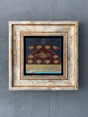 Oscar Stone Decor Çerçeveli Taş Duvar Dekoru 20 x 20 cm CDD1-40-168