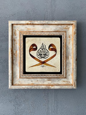 Oscar Stone Decor Çerçeveli Taş Duvar Dekoru 20 x 20 cm CDD1-40-324