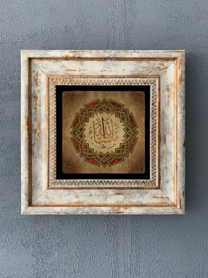 Oscar Stone Decor Çerçeveli Taş Duvar Dekoru 20 x 20 cm CDD1-40-344