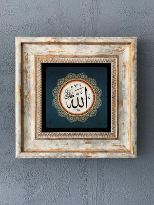 Oscar Stone Decor Çerçeveli Taş Duvar Dekoru 20 x 20 cm CDD1-40-420