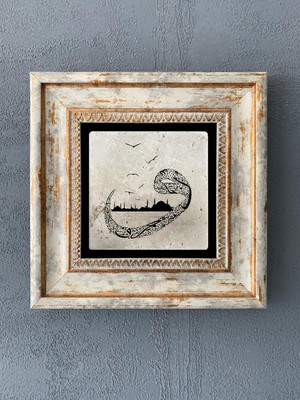 Oscar Stone Decor Çerçeveli Taş Duvar Dekoru 20 x 20 cm CDD1-40-354