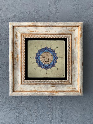 Oscar Stone Decor Çerçeveli Taş Duvar Dekoru 20 x 20 cm CDD1-40-312