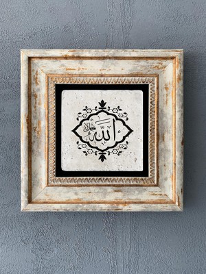 Oscar Stone Decor Çerçeveli Taş Duvar Dekoru 20 x 20 cm CDD1-40-367