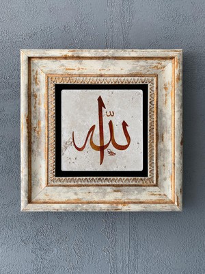 Oscar Stone Decor Çerçeveli Taş Duvar Dekoru 20 x 20 cm CDD1-40-374