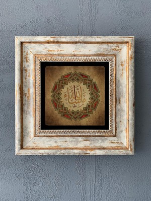 Oscar Stone Decor Çerçeveli Taş Duvar Dekoru 20 x 20 cm CDD1-40-411