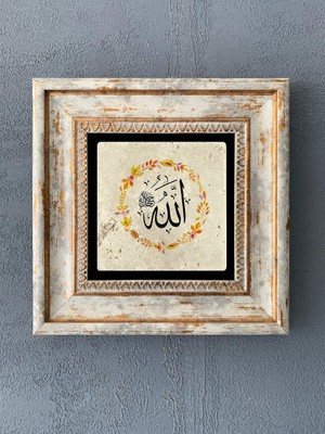 Oscar Stone Decor Çerçeveli Taş Duvar Dekoru 20 x 20 cm CDD1-40-430