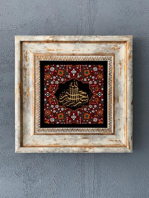 Oscar Stone Decor Çerçeveli Taş Duvar Dekoru 20 x 20 cm CDD1-40-451