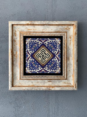 Oscar Stone Decor Çerçeveli Taş Duvar Dekoru 20 x 20 cm CDD1-40-445