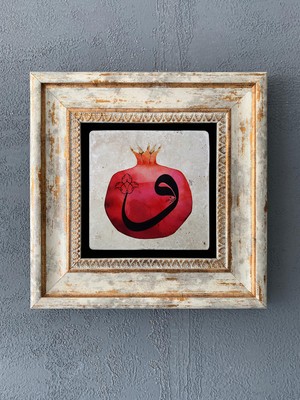 Oscar Stone Decor Çerçeveli Taş Duvar Dekoru 20 x 20 cm CDD1-40-472