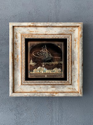 Oscar Stone Decor Çerçeveli Taş Duvar Dekoru 20 x 20 cm CDD1-40-523
