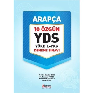Akdem Yayınları 10 Özgün YDS-YÖKDİL-YKS Deneme Sınavı