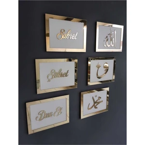 Güneş Lazer Sabret,şükret,dua Et,allah,muhammet,vav 6lı Set Beyaz Zemin Altın Pleksi Mdf Tablo