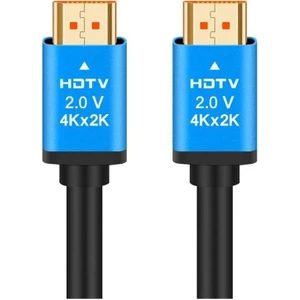 PrimeX Plus PX-01HDTV HDMI 5 Metre 8k/4k/2k Ultra Hdr 2.0V 7680P Pvc Kablo
