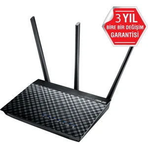 DSL-AC51 300MBPS+433MBPS 2 Port 3 Anten Vpn Kablosuz Adsl/adsl+/vdsl2 2.4ghz+5ghz