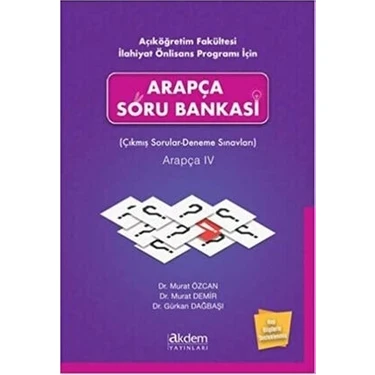 Akdem Yayınları Arapça Soru Bankası ( Çıkmış Sorular- Deneme Sınavları) Arapça