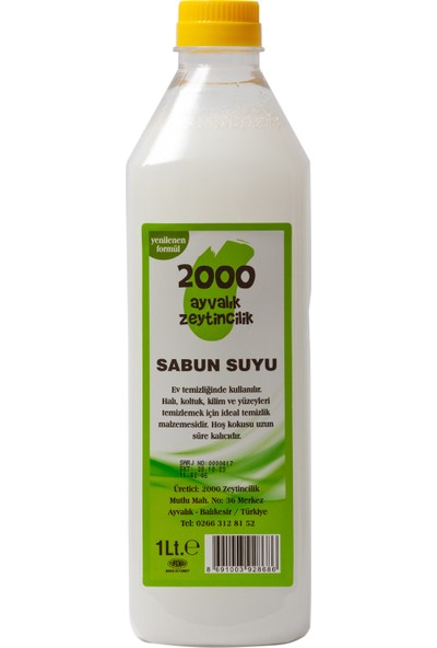 2000 Ayvalık Zeytincilik Sabun Suyu 1 Litre