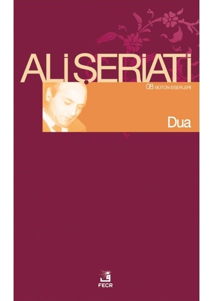 Dua - Ali Şeriati