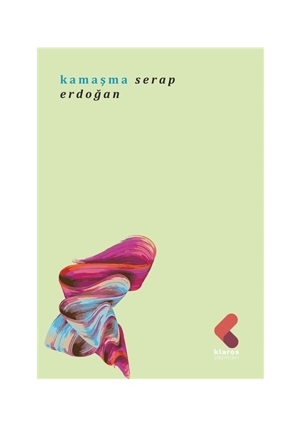 Kamaşma - Serap Erdoğan