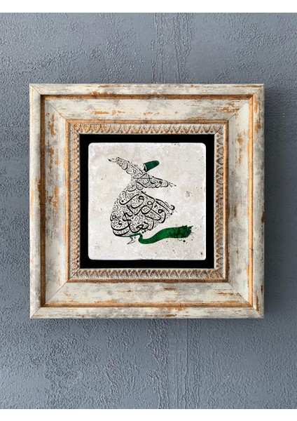 Decor Çerçeveli Taş Duvar Dekoru 20 x 20 cm CDD1-40-077