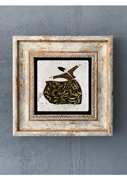 Decor Çerçeveli Taş Duvar Dekoru 20 x 20 cm CDD1-40-098