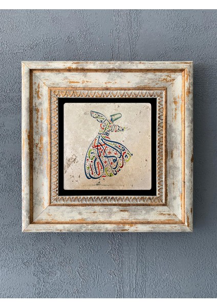 Decor Çerçeveli Taş Duvar Dekoru 20 x 20 cm CDD1-40-054