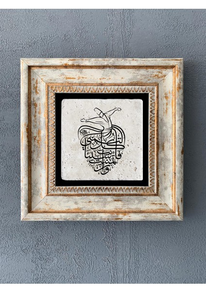Decor Çerçeveli Taş Duvar Dekoru 20 x 20 cm CDD1-40-067