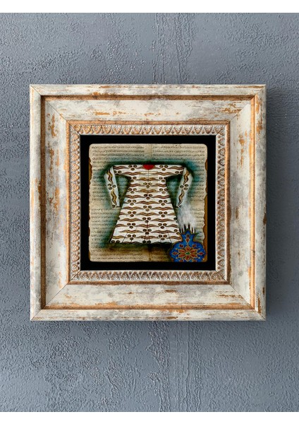 Decor Çerçeveli Taş Duvar Dekoru 20 x 20 cm CDD1-40-125