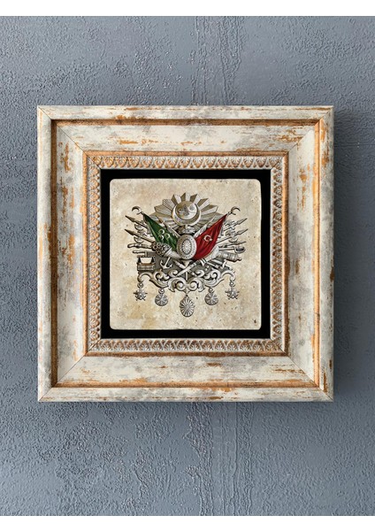 Decor Çerçeveli Taş Duvar Dekoru 20 x 20 cm CDD1-40-164