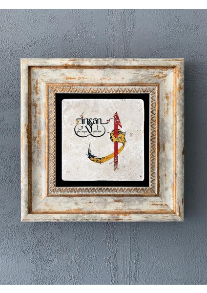 Decor Çerçeveli Taş Duvar Dekoru 20 x 20 cm CDD1-40-432