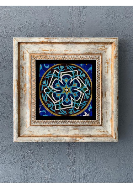 Decor Çerçeveli Taş Duvar Dekoru 20 x 20 cm CDD1-40-289