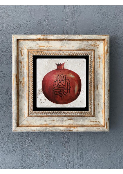 Decor Çerçeveli Taş Duvar Dekoru 20 x 20 cm CDD1-40-470