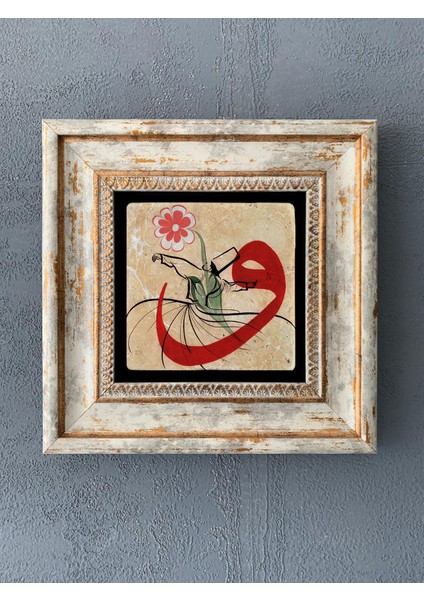 Decor Çerçeveli Taş Duvar Dekoru 20 x 20 cm CDD-40-396