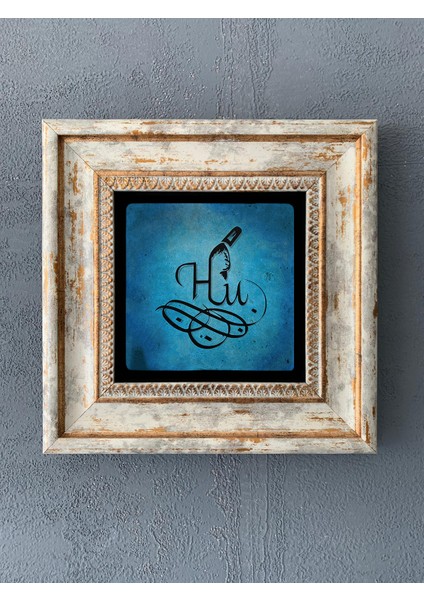 Decor Çerçeveli Taş Duvar Dekoru 20 x 20 cm CDD1-40-417
