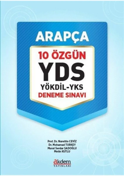 Akdem Yayınları 10 Özgün YDS-YÖKDİL-YKS Deneme Sınavı