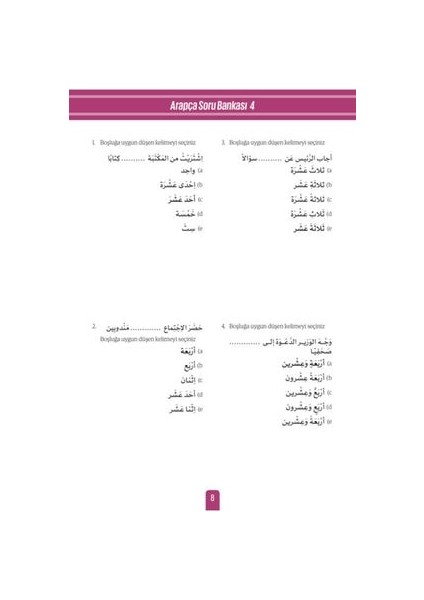 El Habis ve´l Mugtel - Faten Abu Allabn fırsatları