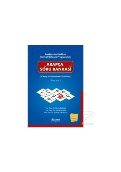 Akdem Yayınları Arapça Soru Bankası (Çıkmış Sorular - Deneme Sınavları)