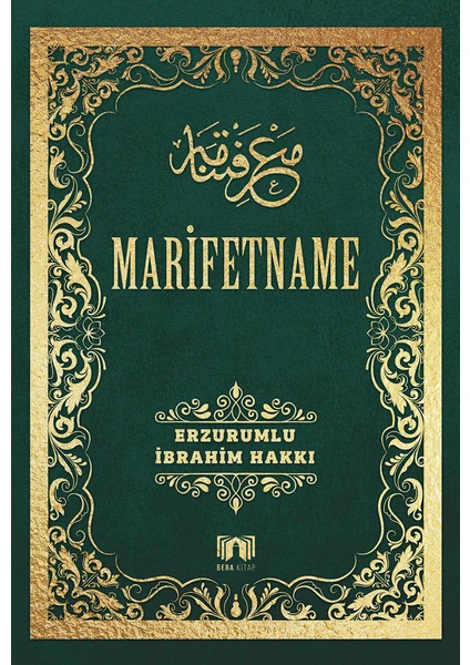 Marifetname - Erzurumlu Ibrahim Hakkı