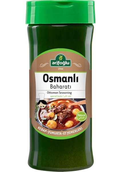 Osmanlı Baharatı Pet 135GR